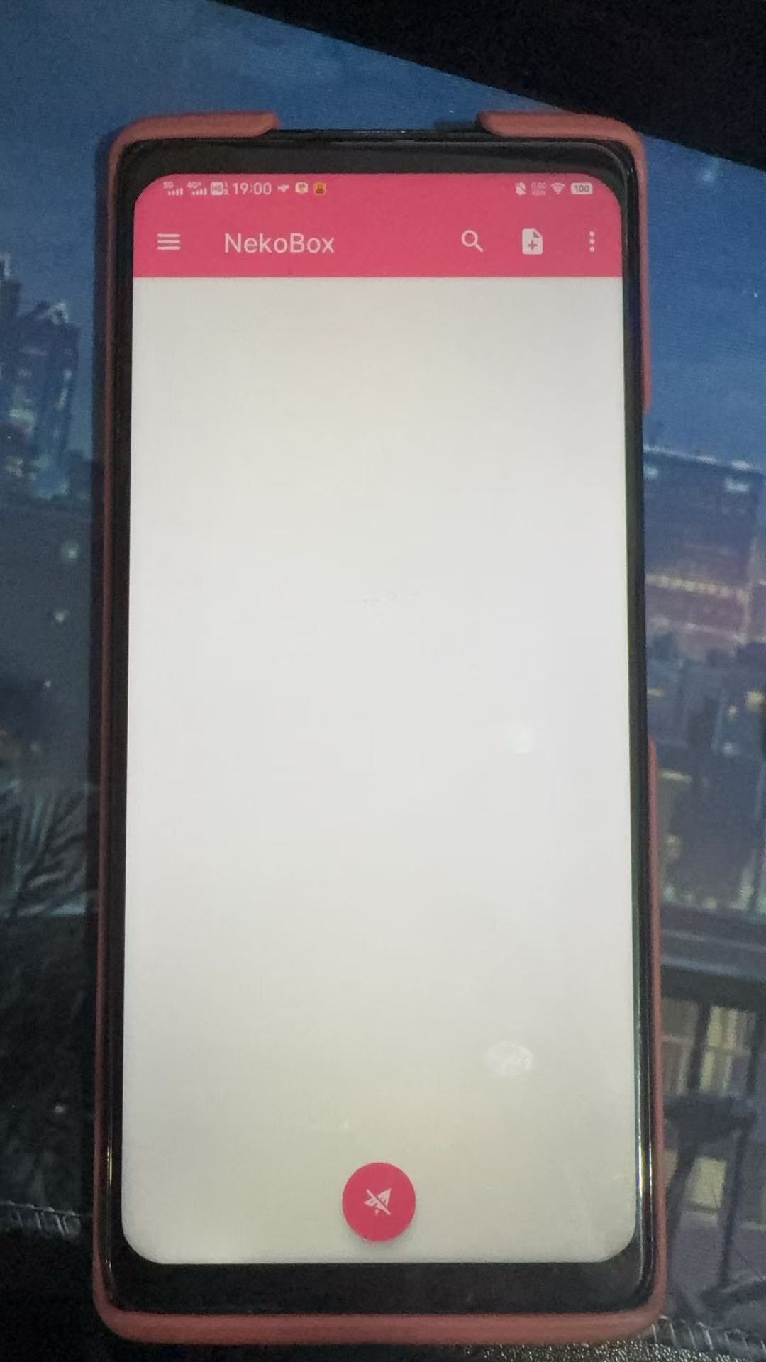 打开安卓配置软件